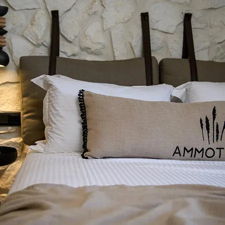 Ammothines خْريسيا أموذيا