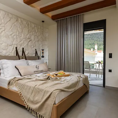 Ammothines خْريسيا أموذيا