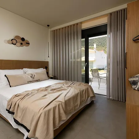Hotel Ammothines *