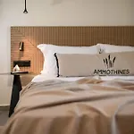 Hotel Ammothines Chrysi Ammoudia