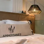 Hotel Ammothines